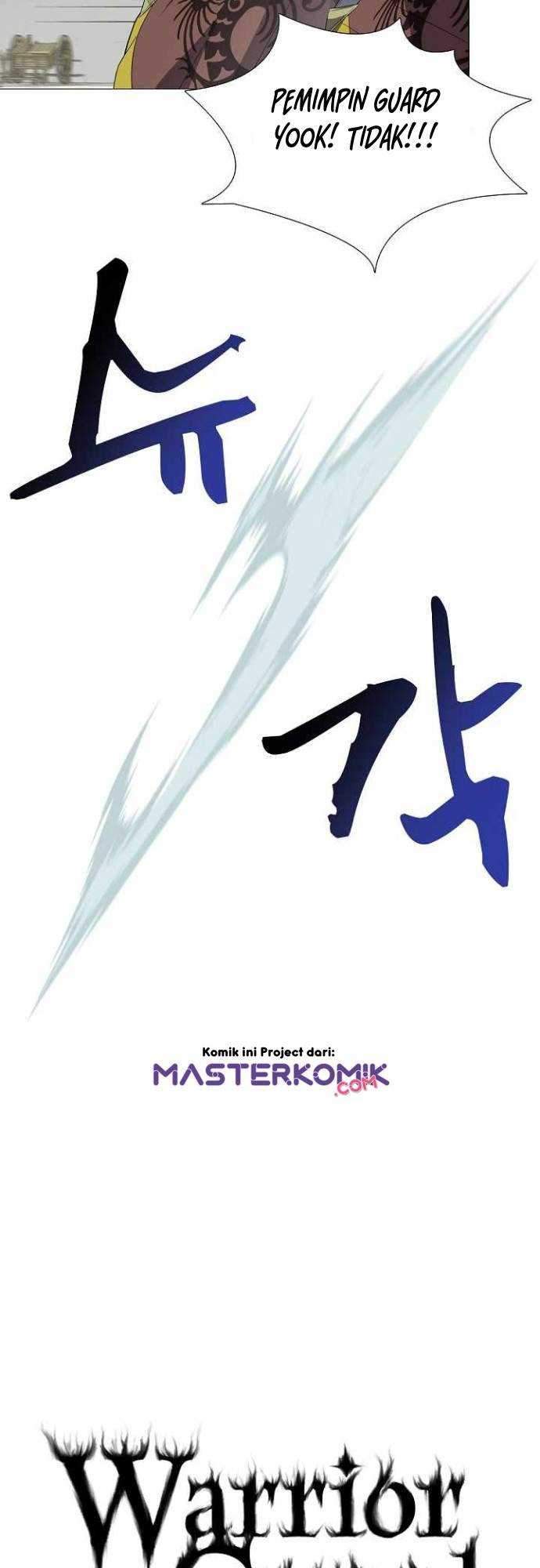 Warrior Guard Chapter 10 Gambar 5