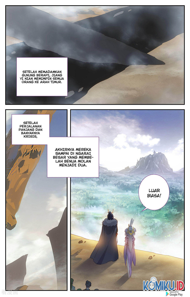 The Heaven’s List Chapter 90.5 Gambar 4