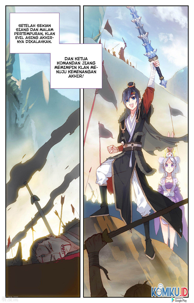 The Heaven’s List Chapter 93 Gambar 6