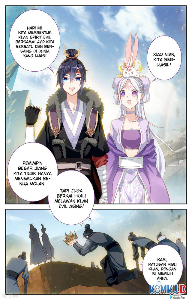 The Heaven’s List Chapter 93 Gambar 9
