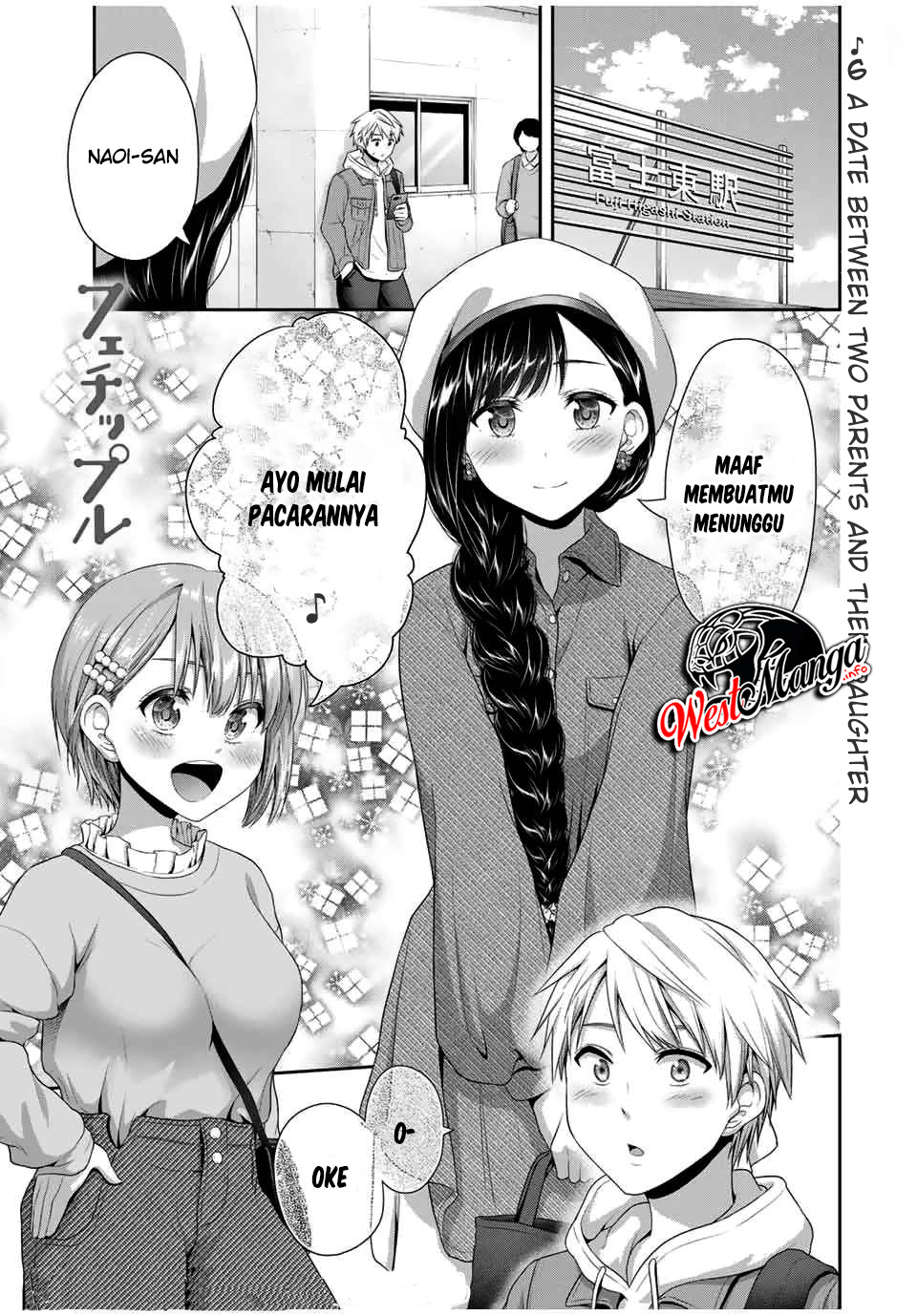 Baca  Fechippuru ~ bokura no junsuina koi Chapter 79 Gambar 2