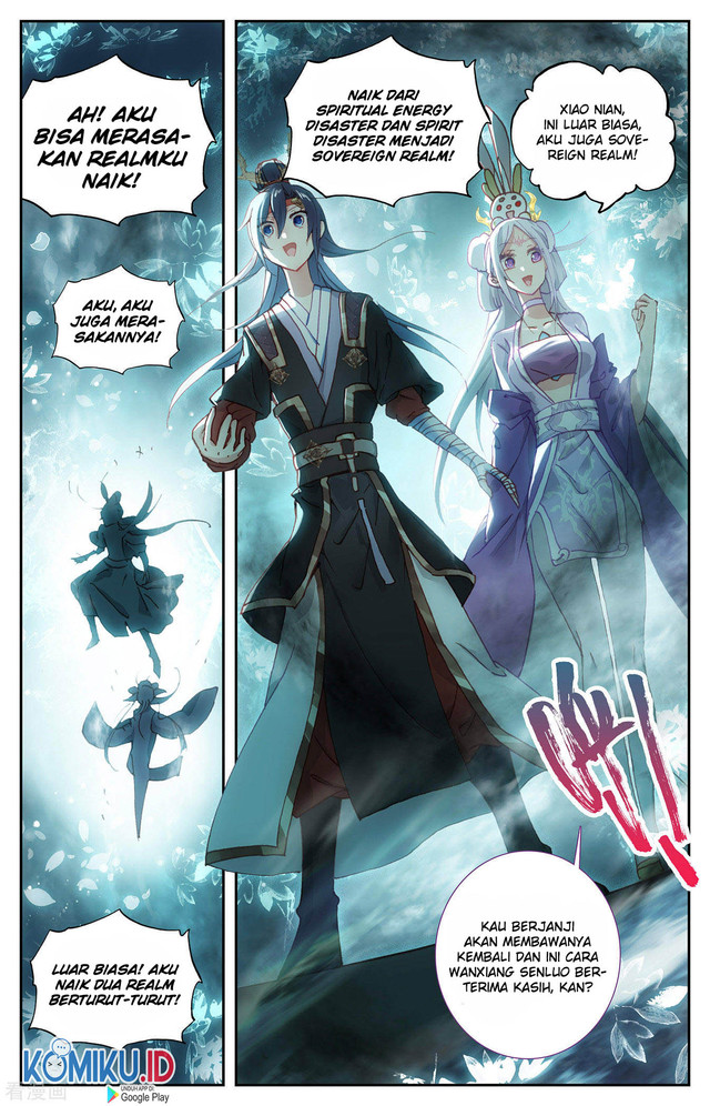 The Heaven’s List Chapter 94.5 Gambar 5
