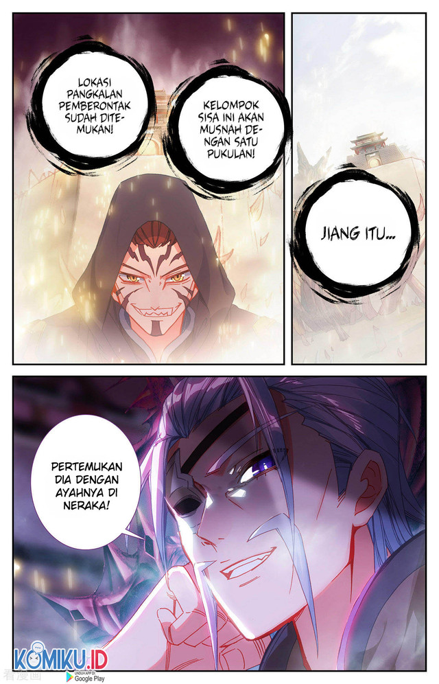 The Heaven’s List Chapter 94.5 Gambar 9