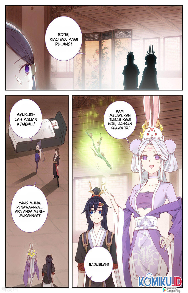 The Heaven’s List Chapter 95 Gambar 4
