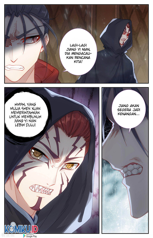 The Heaven’s List Chapter 95.5 Gambar 6