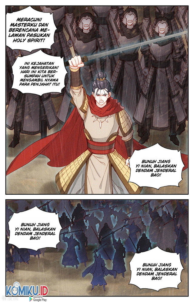 The Heaven’s List Chapter 95.5 Gambar 9