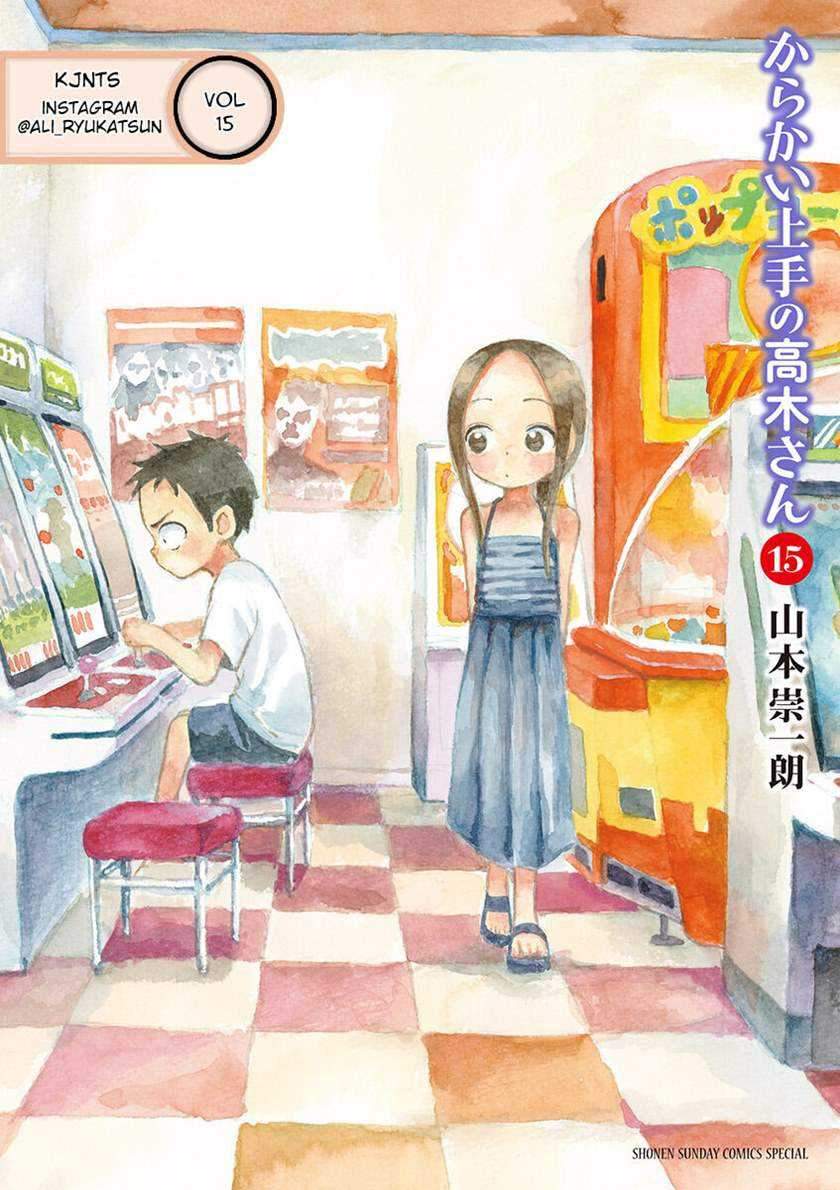 Baca Komik Karakai Jouzu no Takagi-san Chapter 138 Gambar 1