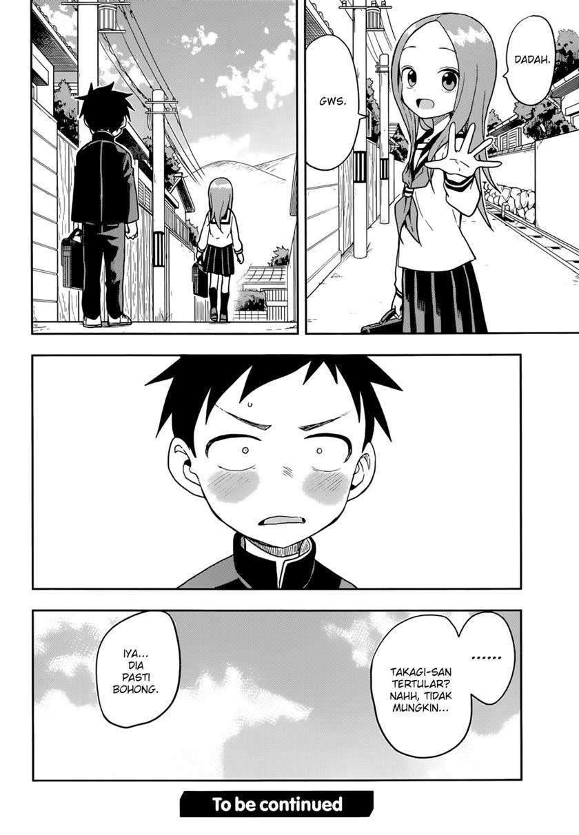 Karakai Jouzu no Takagi-san Chapter 138 Gambar 17