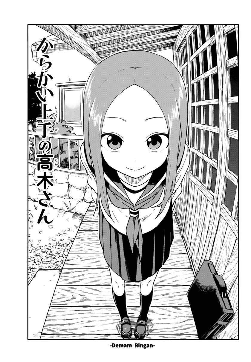 Baca Karakai Jouzu no Takagi-san Chapter 138 Gambar 2