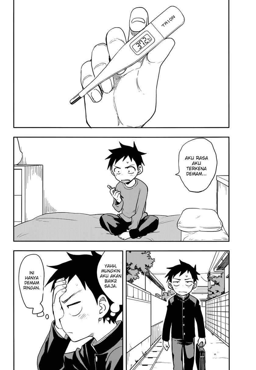 Karakai Jouzu no Takagi-san Chapter 138 Gambar 3