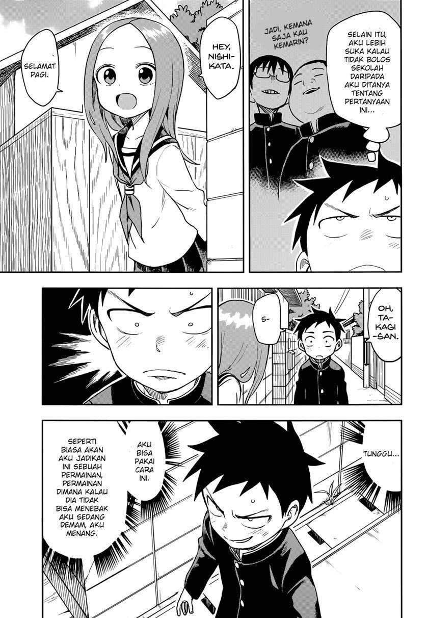 Karakai Jouzu no Takagi-san Chapter 138 Gambar 4