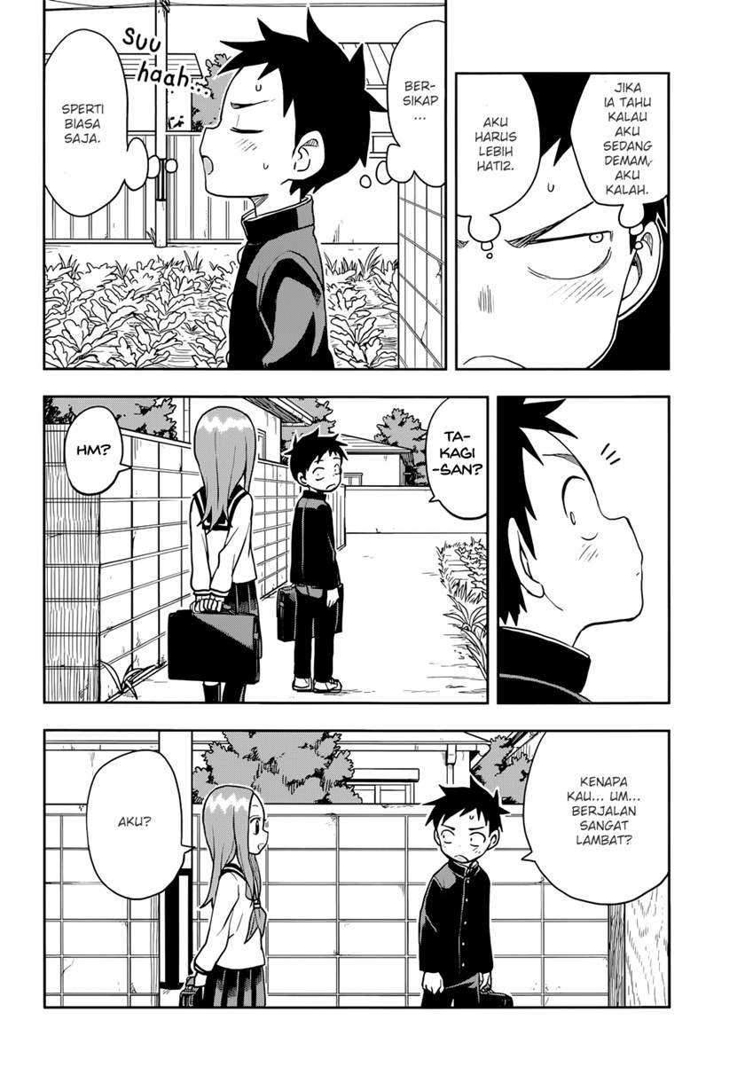 Karakai Jouzu no Takagi-san Chapter 138 Gambar 7