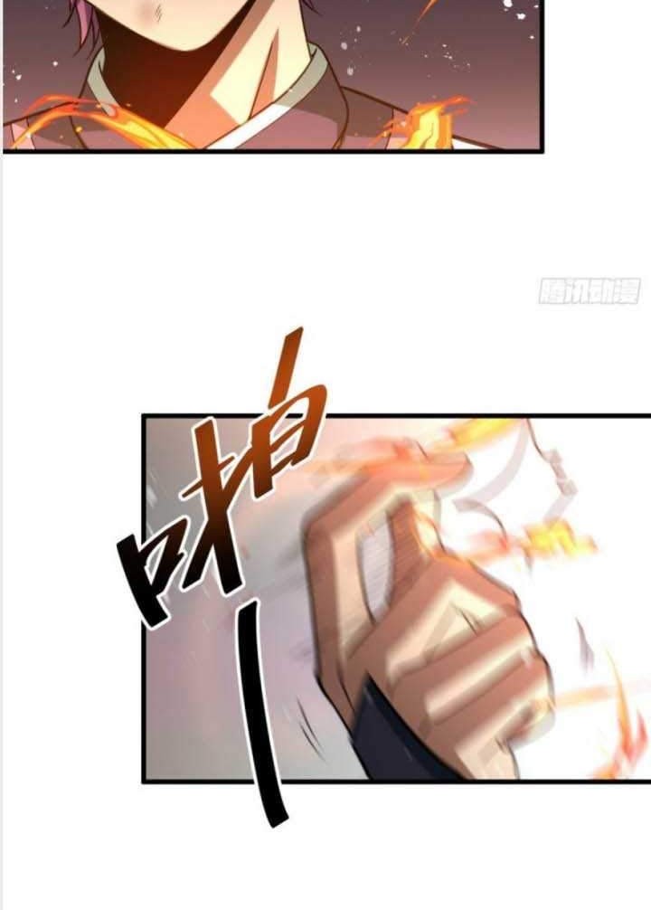 The Nine Realms Eyes Appeared Chapter 15 Gambar 23