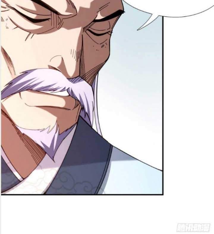 The Nine Realms Eyes Appeared Chapter 14 Gambar 12