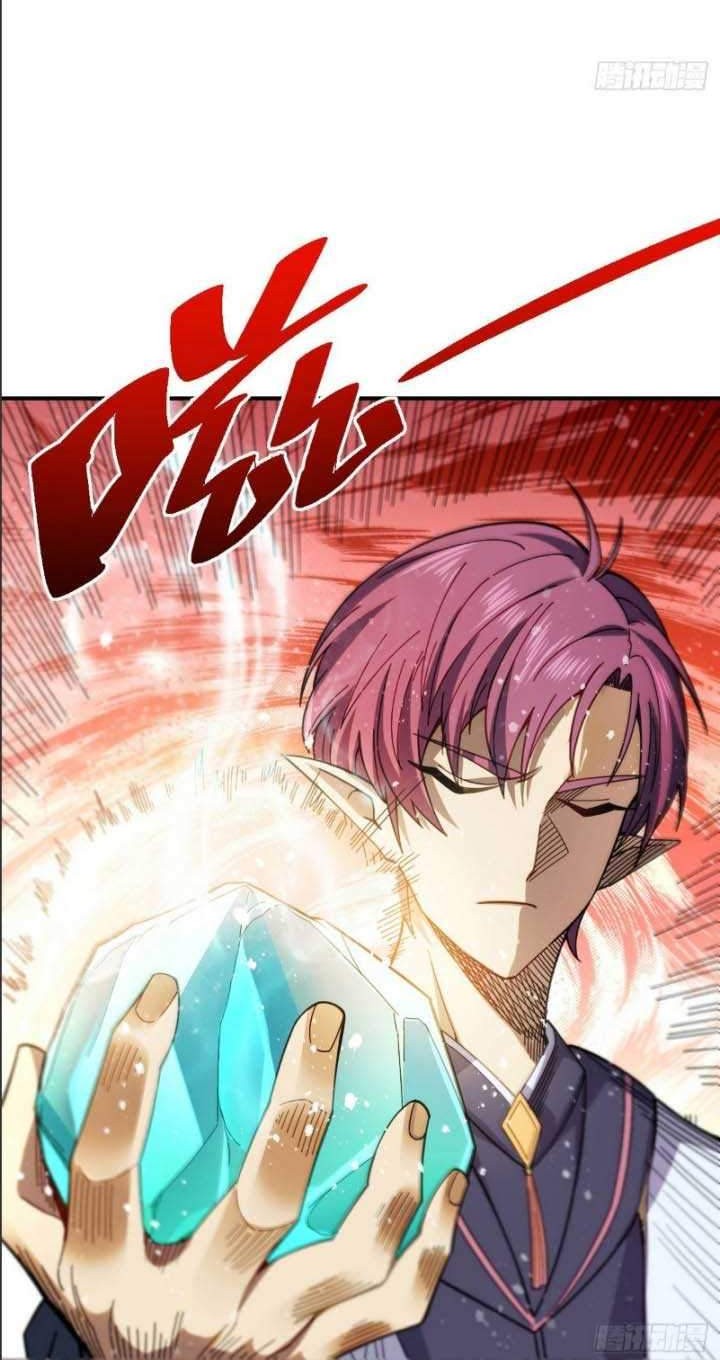 The Nine Realms Eyes Appeared Chapter 11 Gambar 20