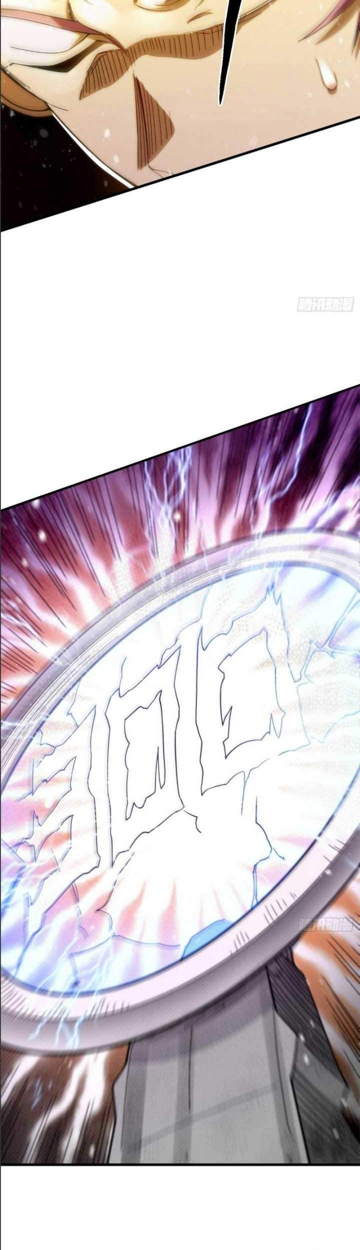 The Nine Realms Eyes Appeared Chapter 11 Gambar 23