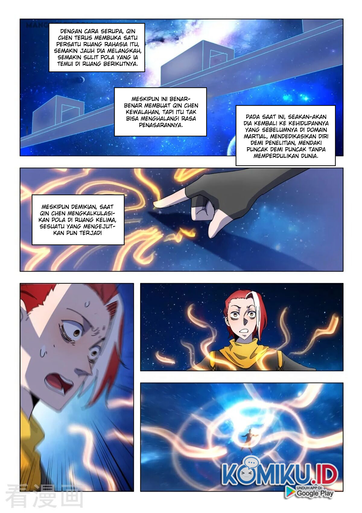 Martial Master Chapter 525 Gambar 11