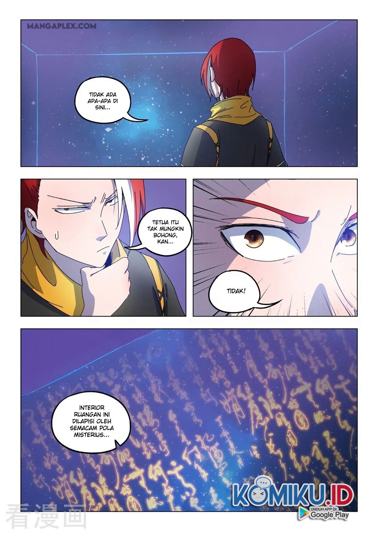 Martial Master Chapter 525 Gambar 7