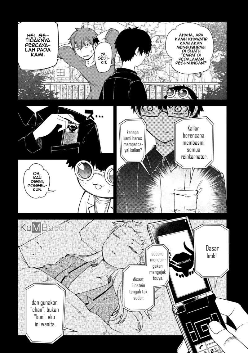 Reincarnation no Kaben Chapter 36 Gambar 8