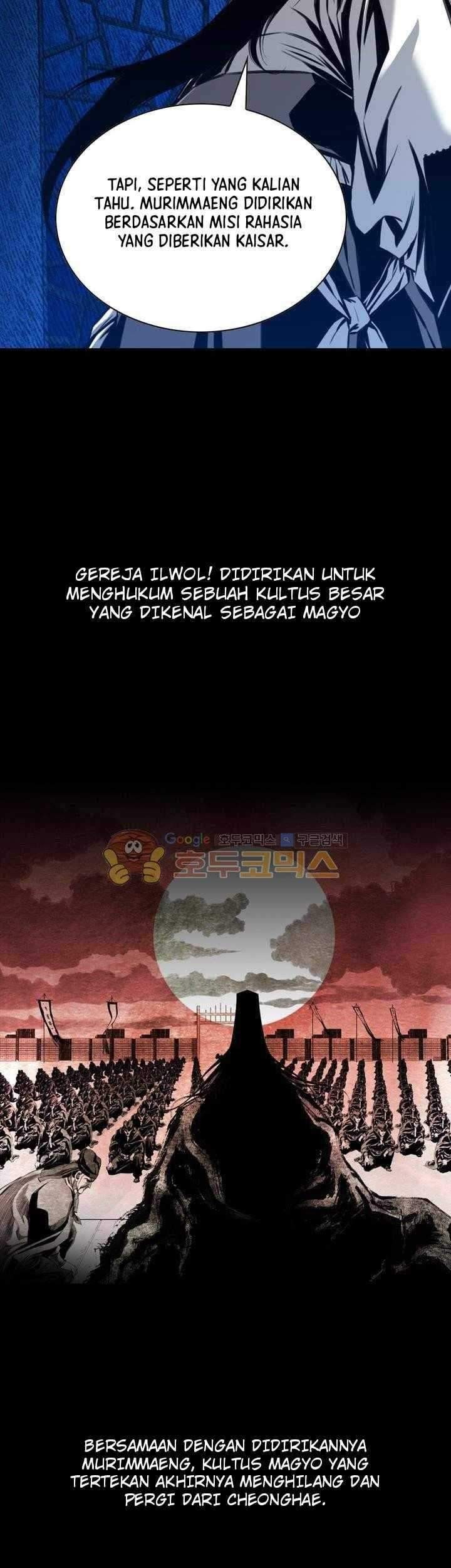 Way To Heaven Chapter 22 Gambar 19