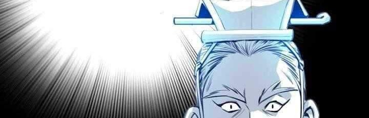 Way To Heaven Chapter 22 Gambar 36