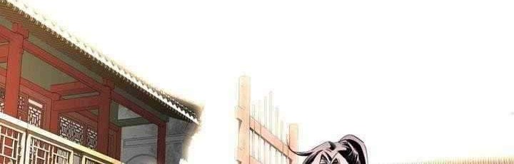 Way To Heaven Chapter 22 Gambar 63