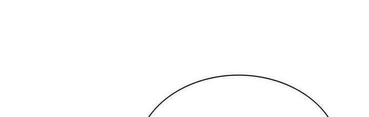 Way To Heaven Chapter 22 Gambar 71
