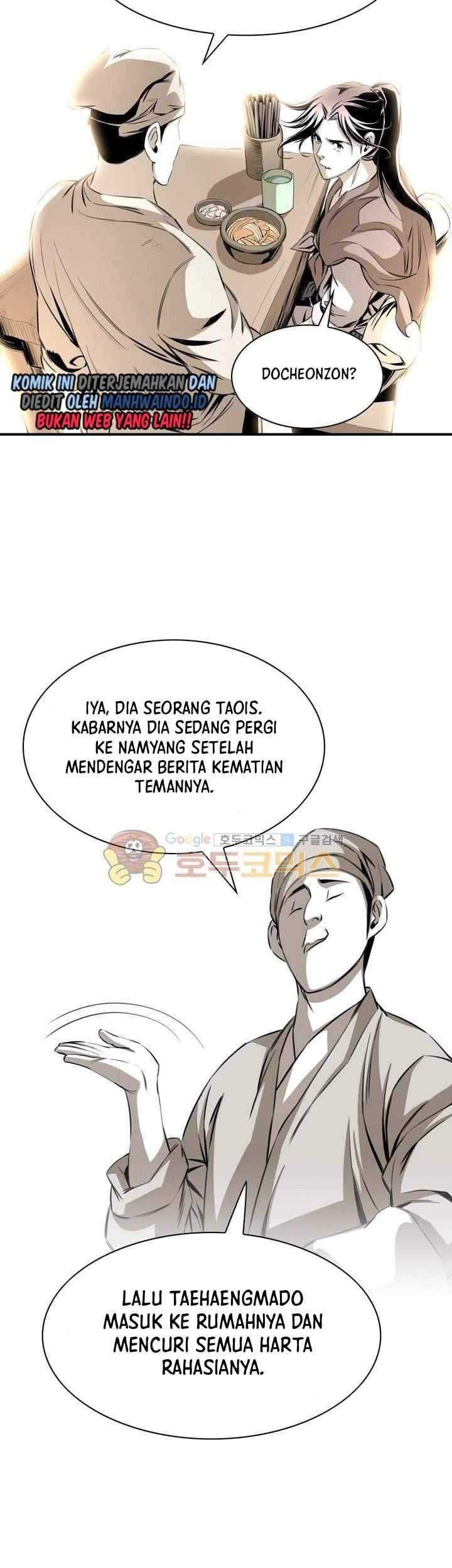 Way To Heaven Chapter 22 Gambar 74