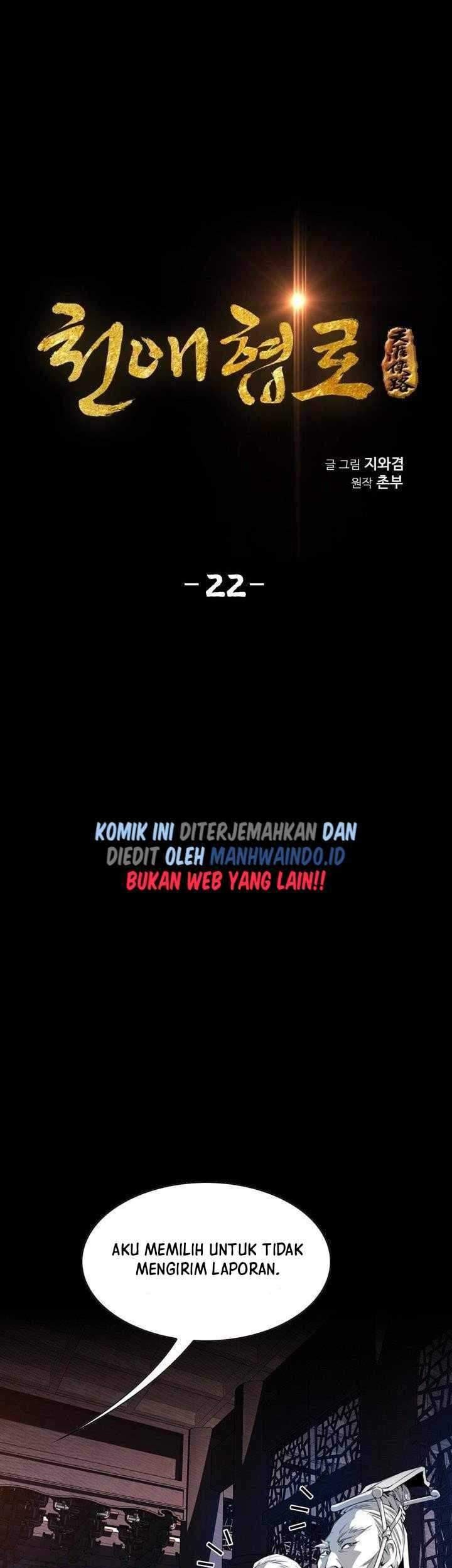 Way To Heaven Chapter 22 Gambar 5