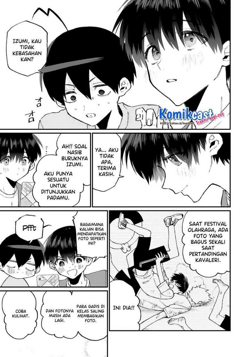 That Girl Is Not Just Cute Chapter 116 Gambar 10