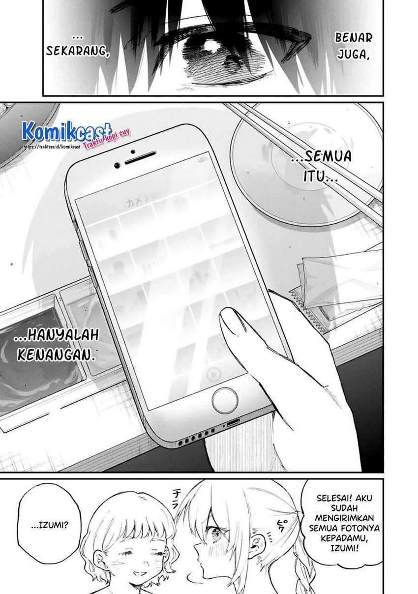 That Girl Is Not Just Cute Chapter 116 Gambar 12