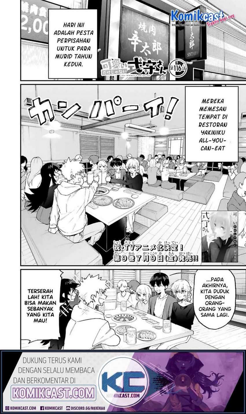Baca That Girl Is Not Just Cute Chapter 116 Gambar 2