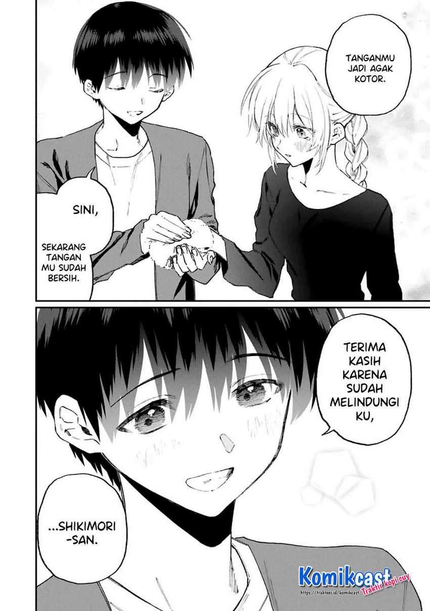 That Girl Is Not Just Cute Chapter 116 Gambar 5