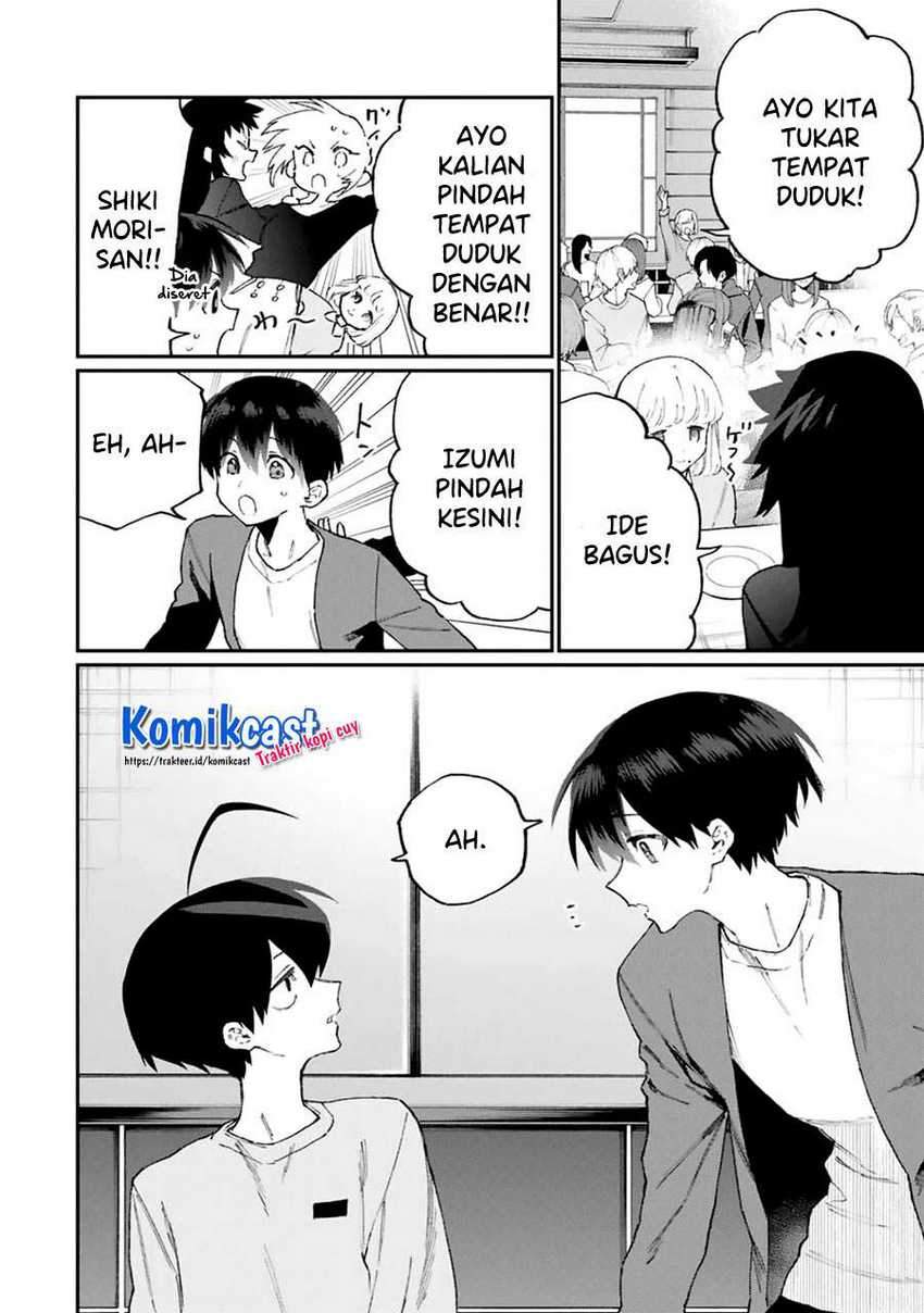 That Girl Is Not Just Cute Chapter 116 Gambar 7