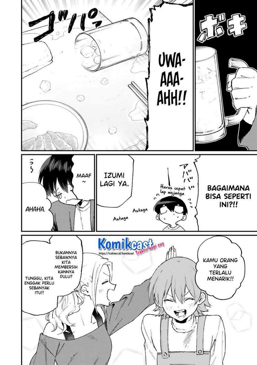 That Girl Is Not Just Cute Chapter 116 Gambar 9