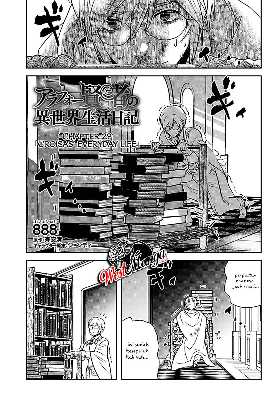 Baca Manga Arafoo Kenja no Isekai Seikatsu Nikki Chapter 27 Gambar 2