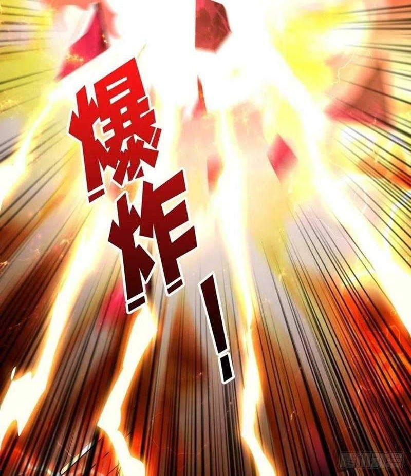 King Account At The Start Chapter 52 Gambar 28