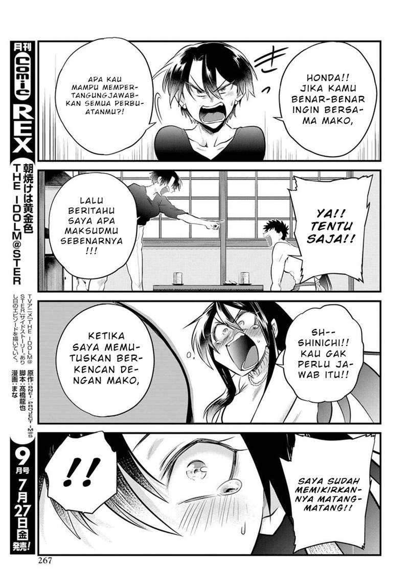 Do Chokkyuu Kareshi x Kanojo Chapter 14 Gambar 12