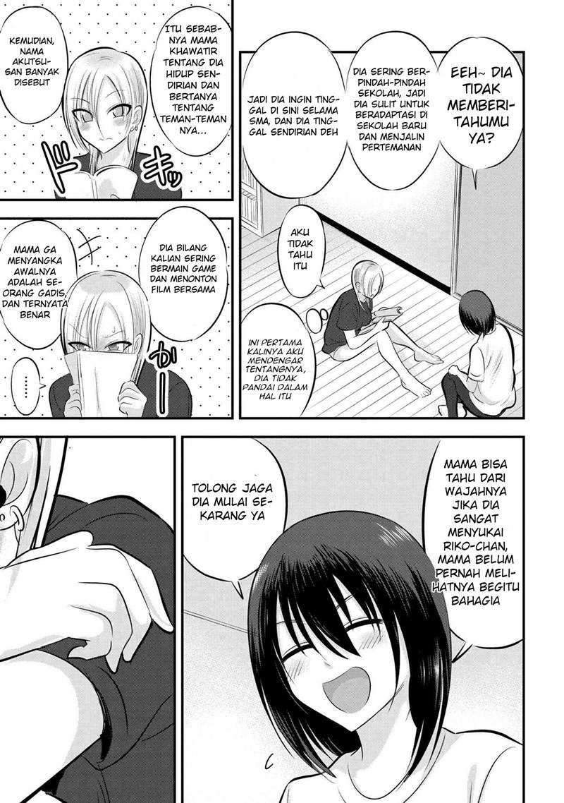 Please Go Home, Akutsu-san! Chapter 83 Gambar 6