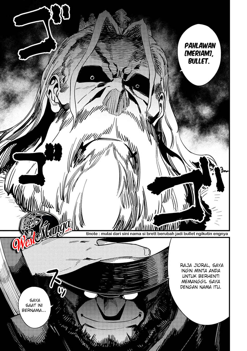 Kaifuku Jutsushi Yarinaoshi: Sokushi Mahou to Skill Copy no Chouetsu Heal Chapter 36.2 Gambar 19