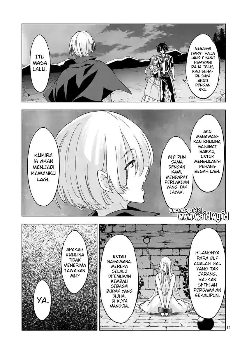 Shijou Saikyou Orc-san no Tanoshii Tanetsuke Harem Zukuri Chapter 56 Gambar 13