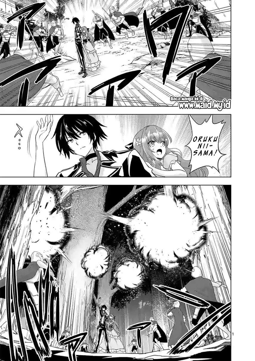 Shijou Saikyou Orc-san no Tanoshii Tanetsuke Harem Zukuri Chapter 56 Gambar 3