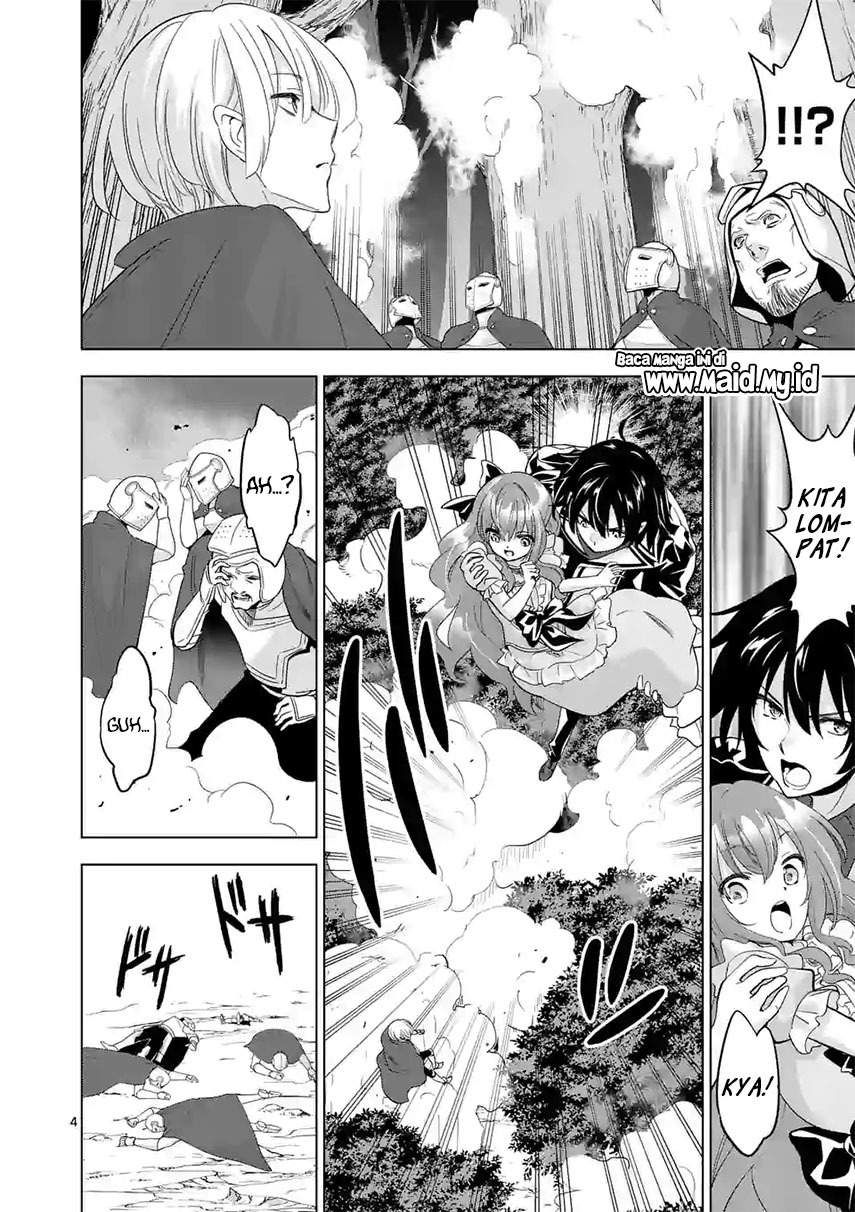 Shijou Saikyou Orc-san no Tanoshii Tanetsuke Harem Zukuri Chapter 56 Gambar 6