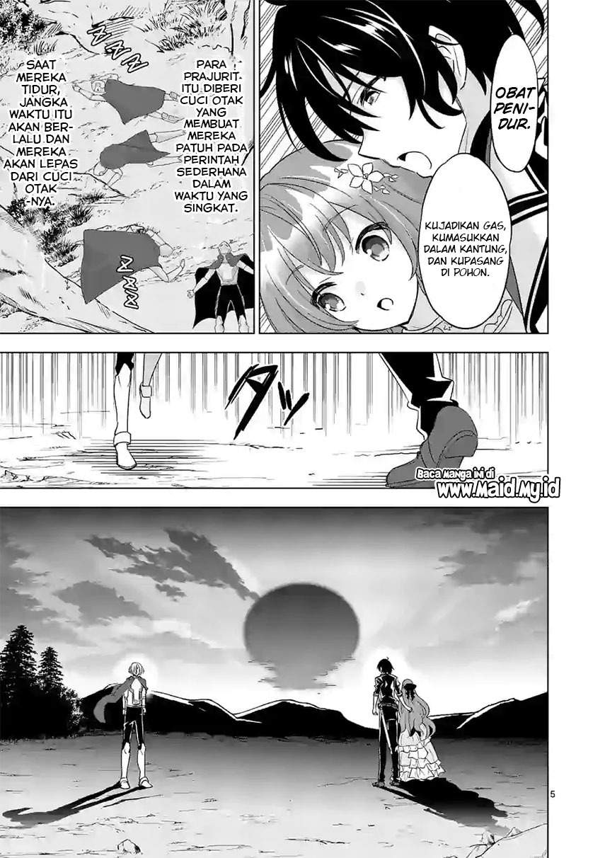 Shijou Saikyou Orc-san no Tanoshii Tanetsuke Harem Zukuri Chapter 56 Gambar 7