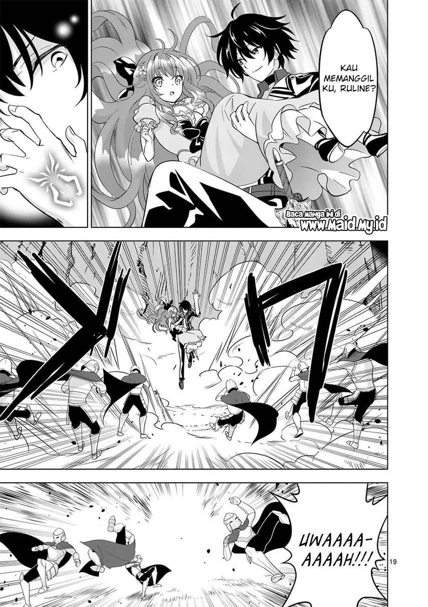 Shijou Saikyou Orc-san no Tanoshii Tanetsuke Harem Zukuri Chapter 55.2 Gambar 10