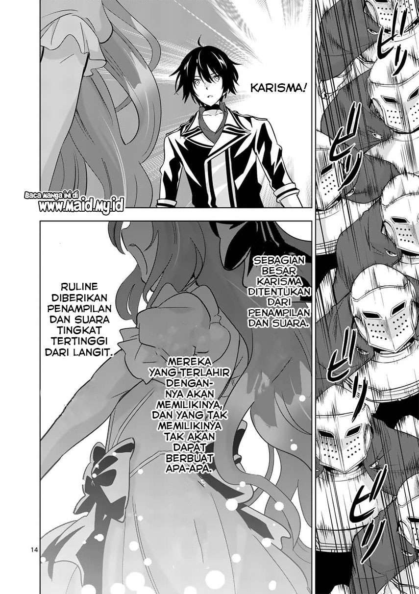Shijou Saikyou Orc-san no Tanoshii Tanetsuke Harem Zukuri Chapter 55.2 Gambar 5