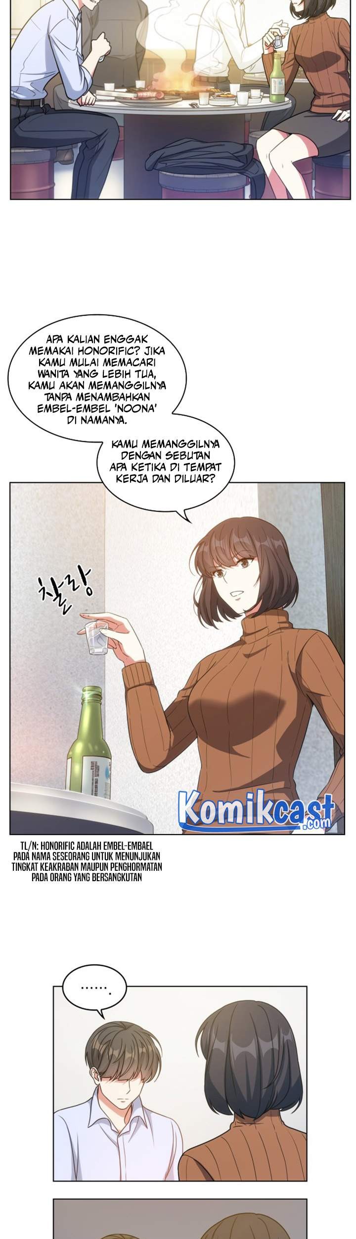 My Office Noona’s Story Chapter 17 Gambar 3