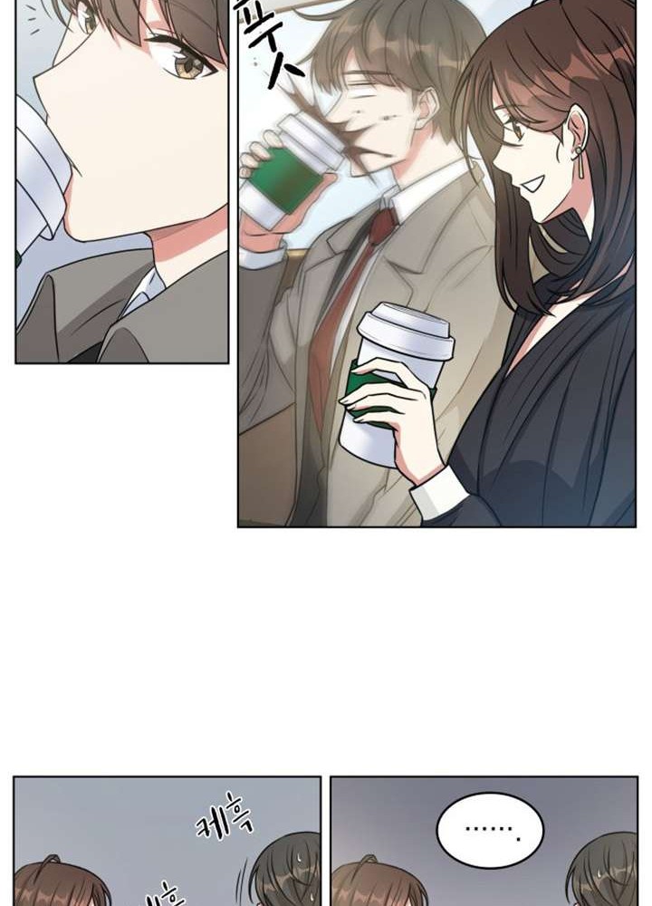 My Office Noona’s Story Chapter 16 Gambar 24