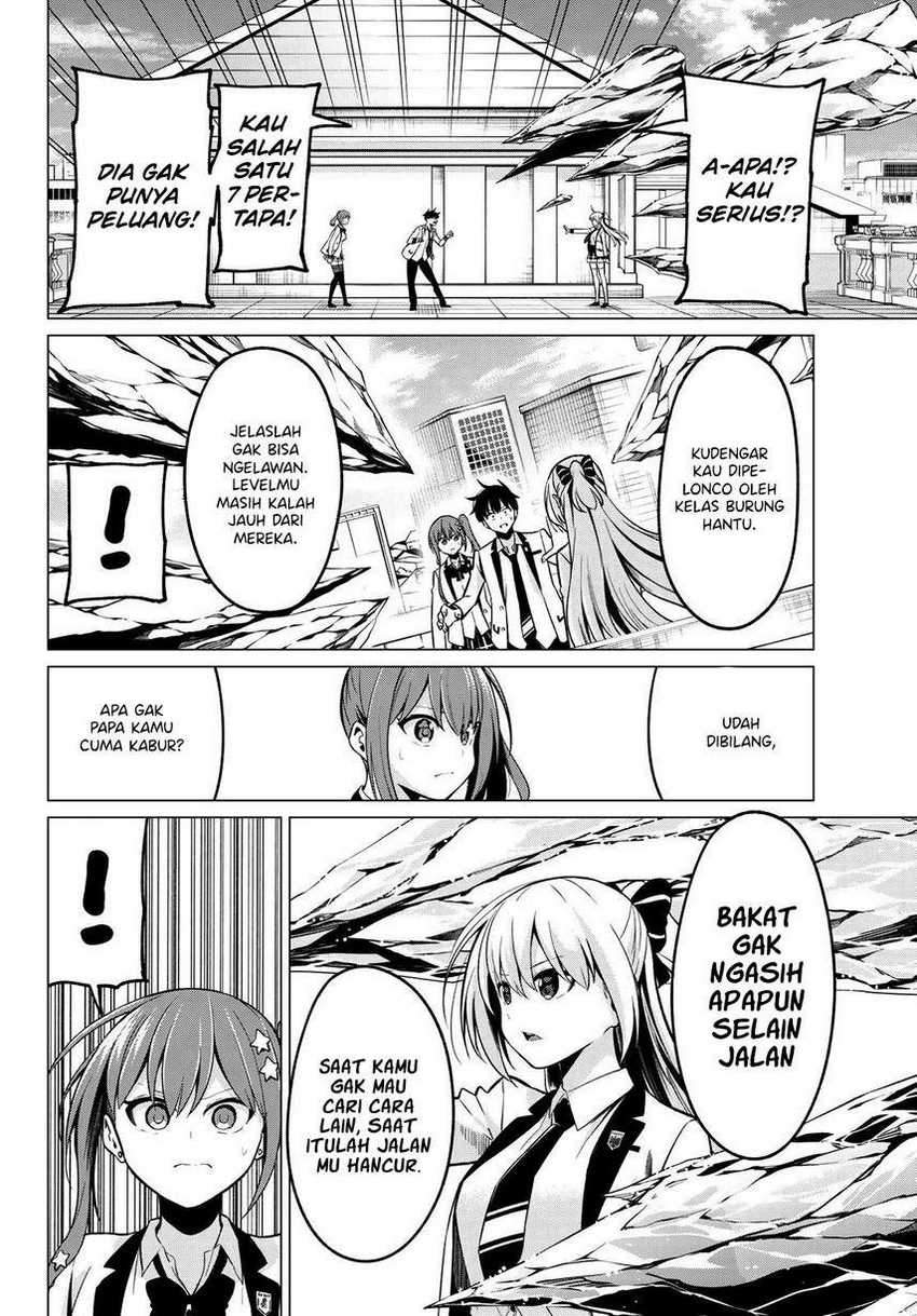 Koi ka Mahou ka Wakaranai! Chapter 28 Gambar 4