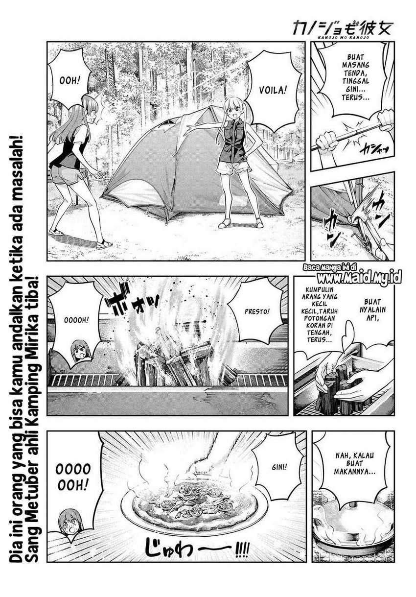 Kanojo mo Kanojo Chapter 57 Gambar 3